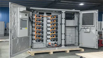 Malawi Outdoor Communication Battery Cabinet Project Tender Announcement
