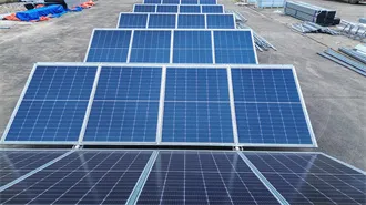 The bidder for the solar power generation project