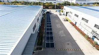 Outdoor power supply with atmospheric function