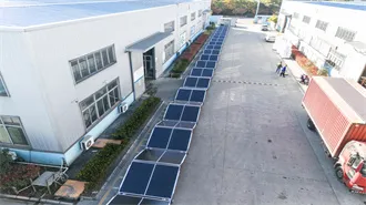 Austria photovoltaic power station energy storage subsidy