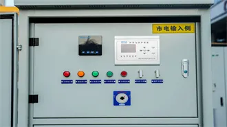 What size and voltage does the solar panel have 