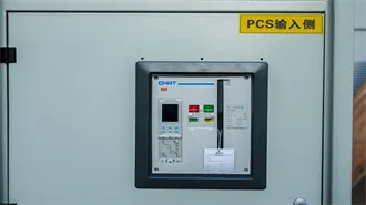 Ask about solar power inverter