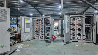 What are the outdoor power supplies 