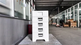Thimphu home inverter custom manufacturer - MyPaarl Utility Energy Storage Infrastructure