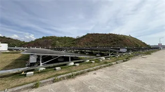 Small carport photovoltaic inverter price - MyPaarl Utility Energy Storage Infrastructure