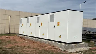 South America Container Battery Field