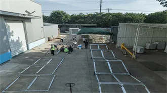 West Africa Inverter High Power Company - MyPaarl Utility Energy Storage Infrastructure