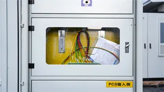 5kw on grid inverter in China in Us - MyPaarl Utility Energy Storage Infrastructure