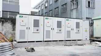 Solar inverter cooling type