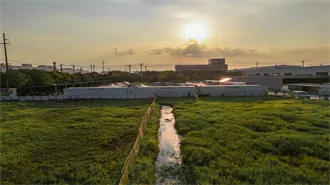 Nairobi Energy Storage Lithium Battery - MyPaarl Utility Energy Storage Infrastructure
