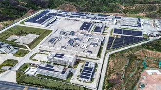 Selling solar module inverters - MyPaarl Utility Energy Storage Infrastructure