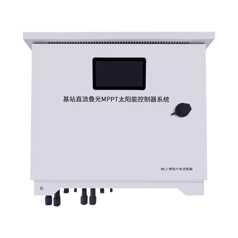Stacked MPPT controller for optimised PV harvest